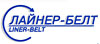 Лайнер-Белт